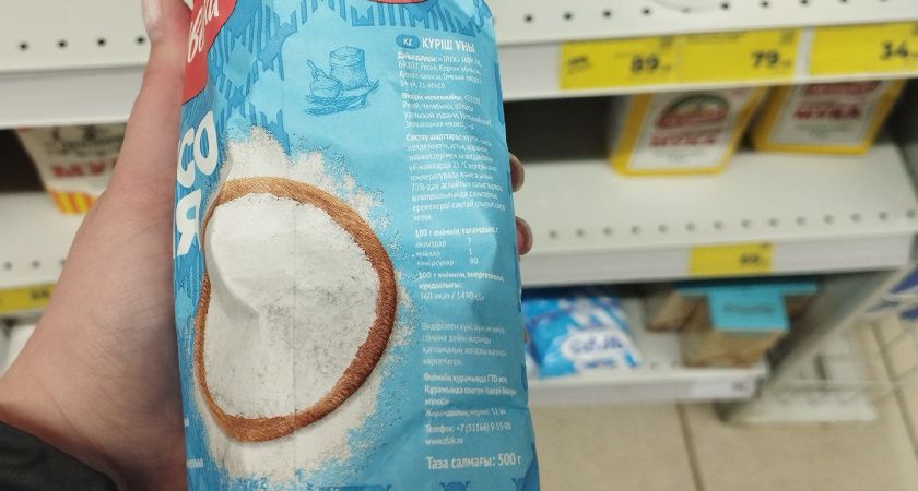 Одна пыль, а не мука: Роскачество выявило 5 брендов пшеничной муки, которые лучше не покупать