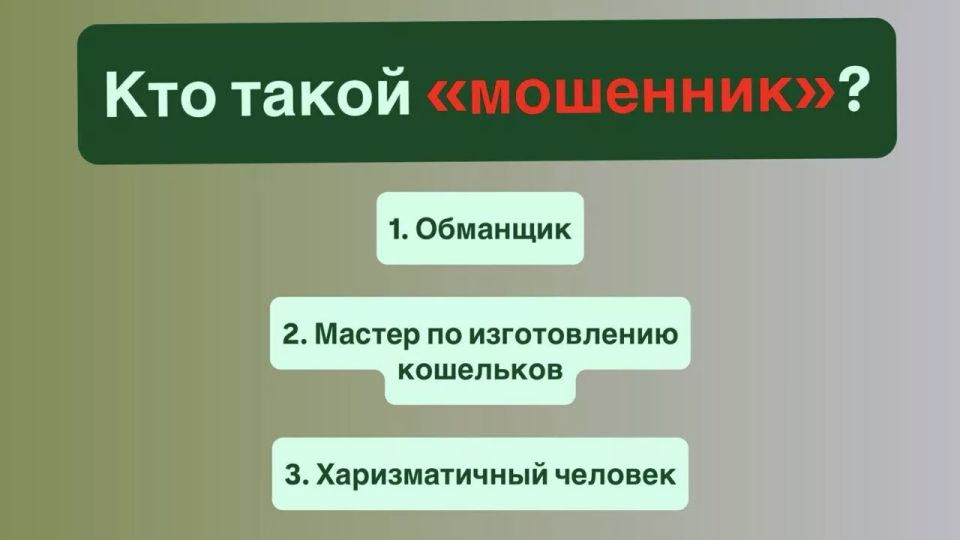   ?  3       