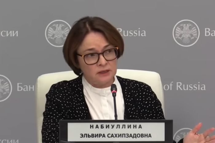 Наступят сложные времена: Набиуллина обратилась к тем россиянам, у кого сбережения в деньгах