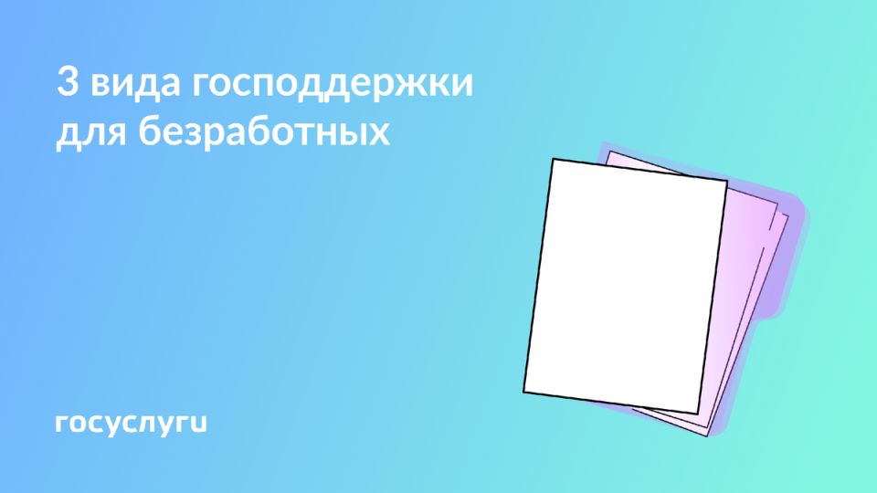   : ,   
