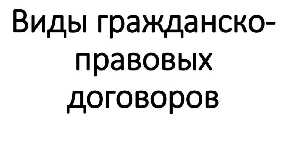 - :     2025 