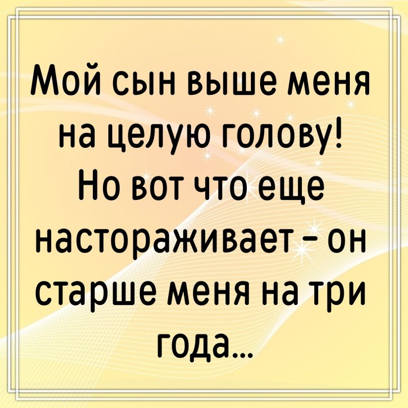   : ,    