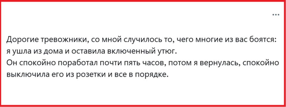   :    ,   