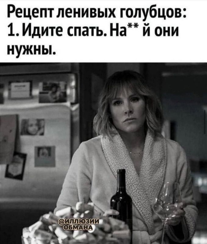   : ,    
