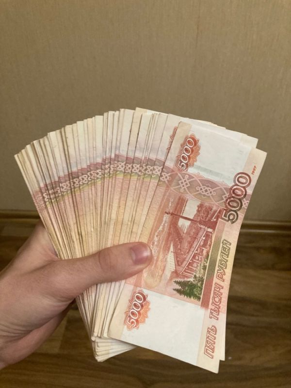        :  350    