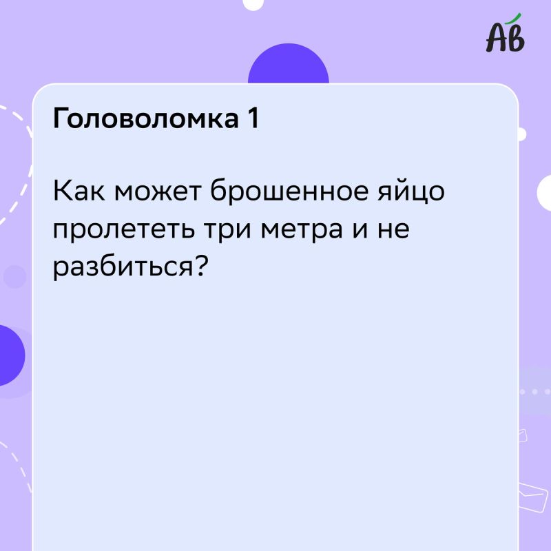   :     