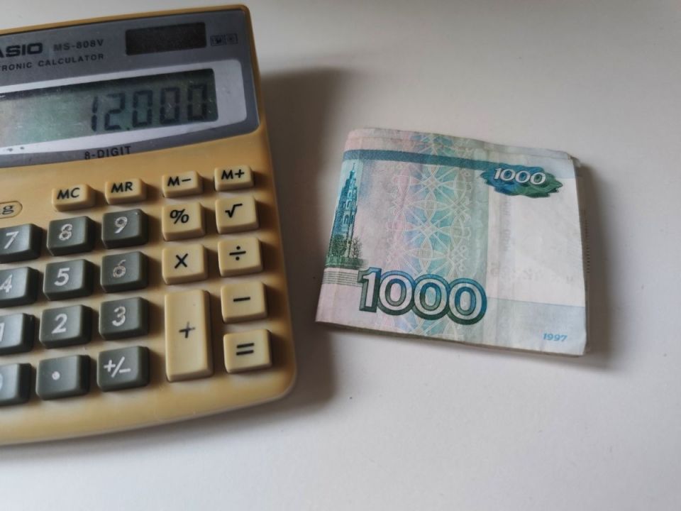Досрочная пенсия: кто может рассчитывать на завершение трудовой жизни раньше