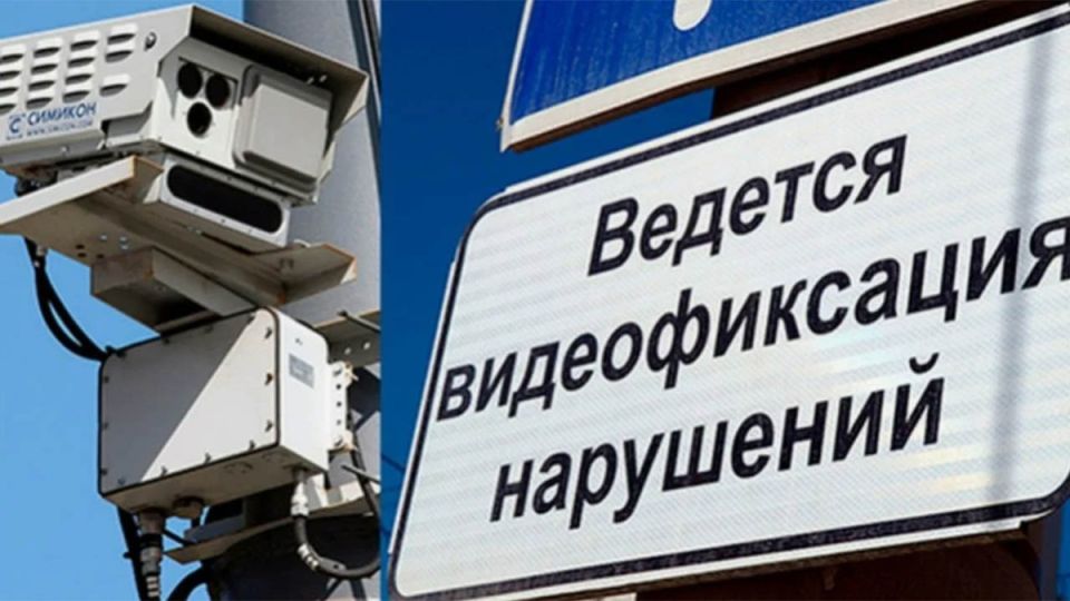 Как один человек добился справедливости против МВД и выиграл компенсацию за незаконный штраф