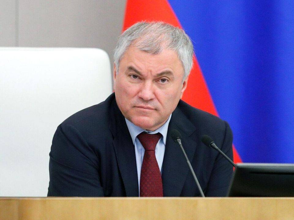 Предупреждение из России