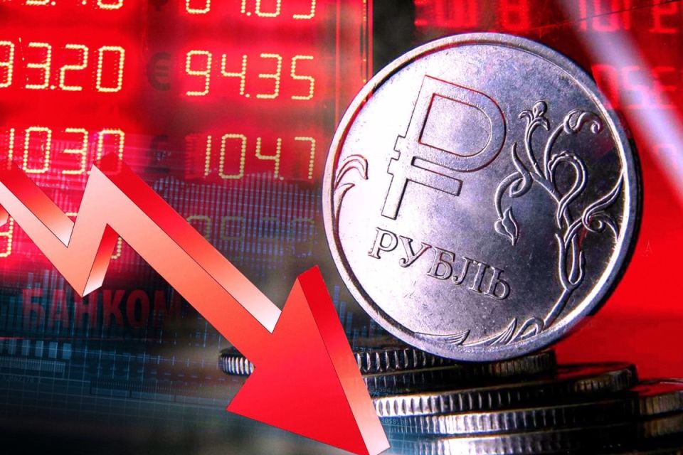 Обесценивание рубля: мрачные перспективы и реакция финансовых властей