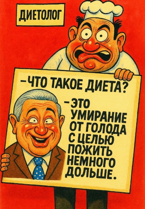 Смех сквозь слёзы: как мемы и шутки отражают нашу современность
