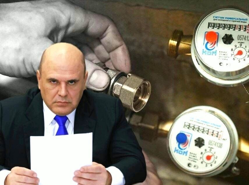 Упрощение проверки водосчётчиков: новые правила и преимущества для граждан