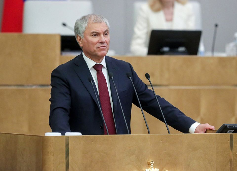 Ужесточение наказаний за диверсии: новые меры для защиты общества