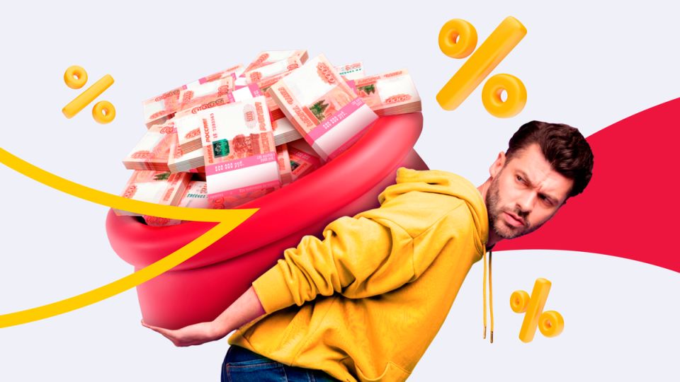 Секреты снижения кредитной нагрузки: как облегчить финансовое бремя