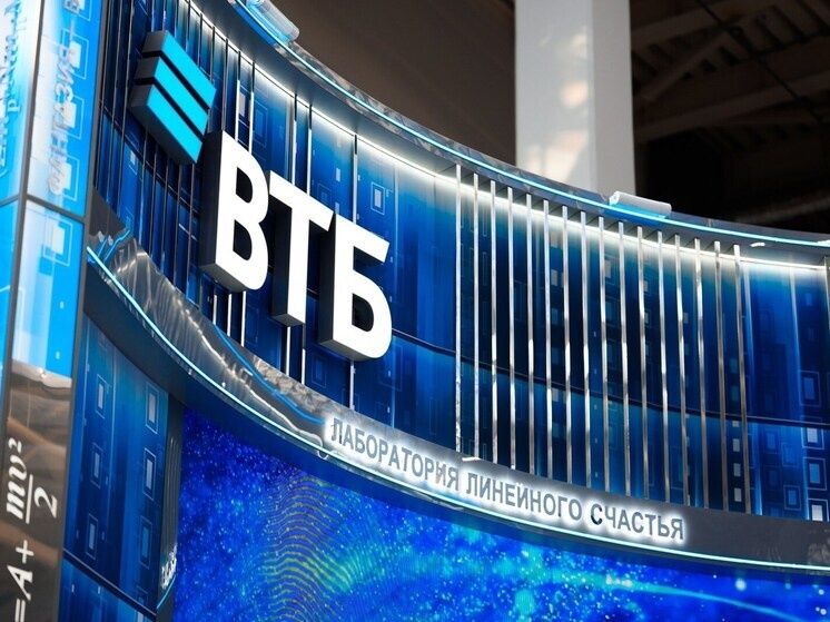 Ярославцы инвестируют как никогда: сбережения в ВТБ достигают 90 миллиардов рублей