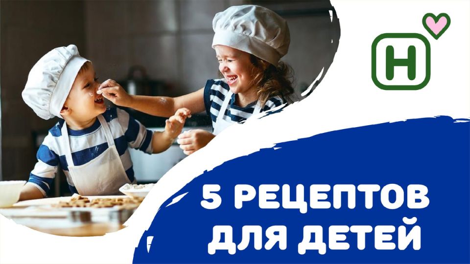 Пять простых рецептов, которые легко приготвить с детьми