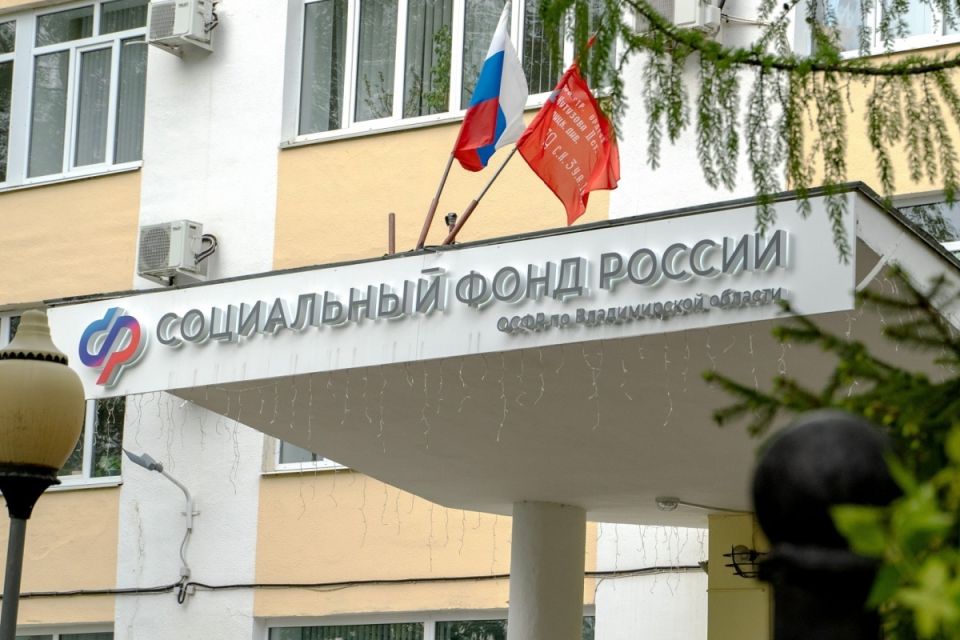 Когда ждать пенсию в декабре 2025 года: все детали выплат