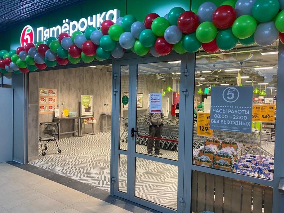 Пятёрочка открывает двери новым возможностям: более 2000 магазинов по всей России к концу 2025 года