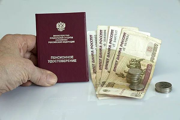 Фиксированная выплата к пенсии: вызовы для пенсионной системы