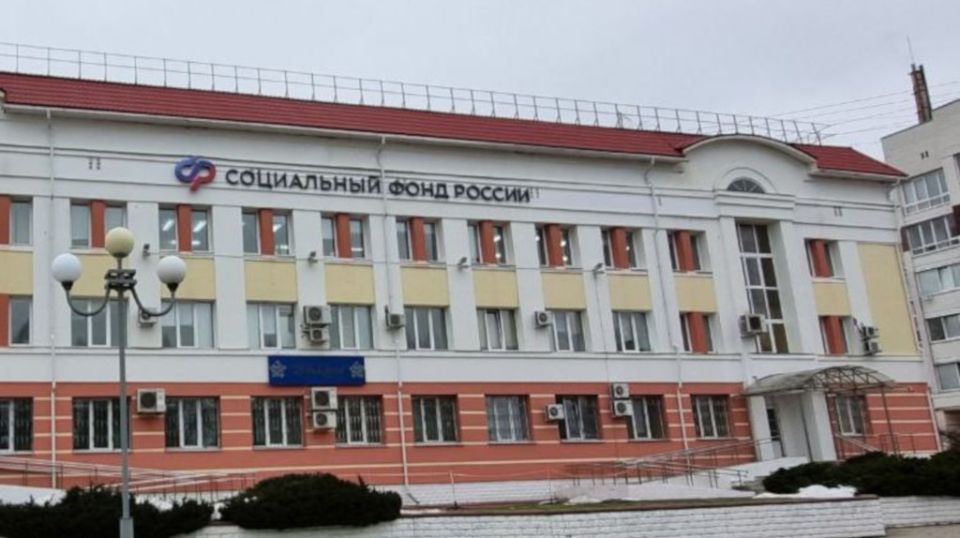 Новые правила начисления соцдоплат к пенсиям в Брянске