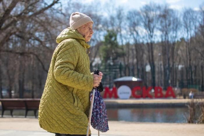 Современные реалии пенсионной системы в России