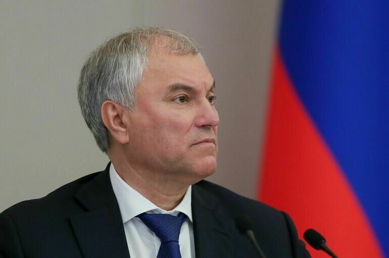 Госдума готовит закон об ужесточении наказания за диверсии