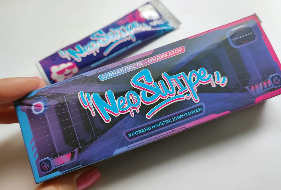 Индикаторы налета: новый подход к идеальной гигиене полости рта