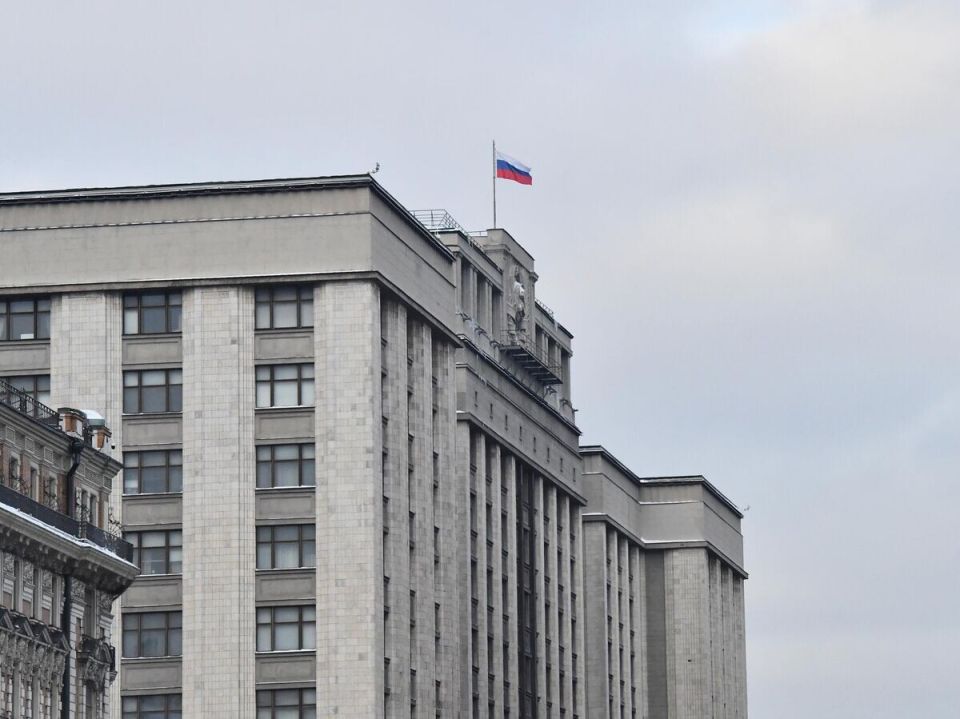 Госдума предлагает новый сбор для поддержки зависимых: «Сбор совести»