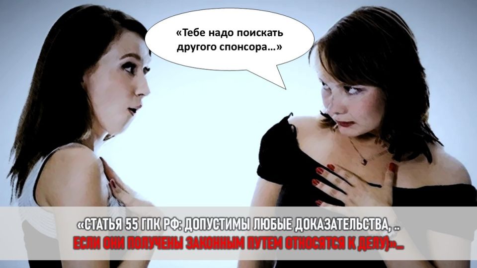 Как финансовая зависимость от родни превращает жизнь в испытание