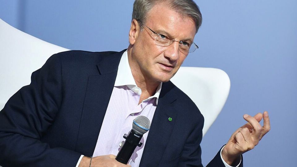 Сбербанк обновил интерфейс: вход в личный кабинет стал проще