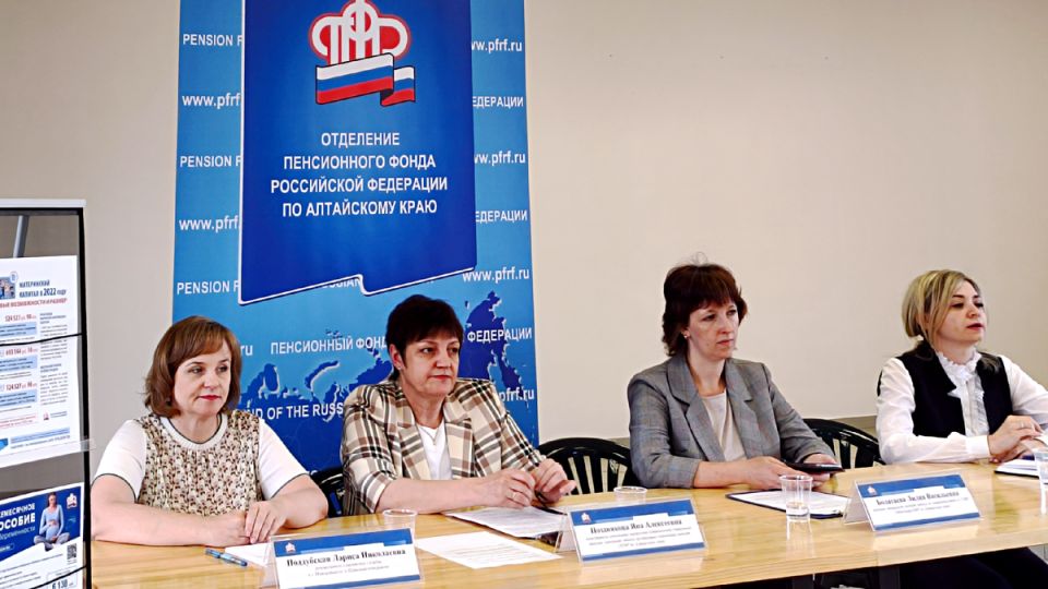 Несправедливость на пенсии: как ошибки фондов могут стоить вам денег