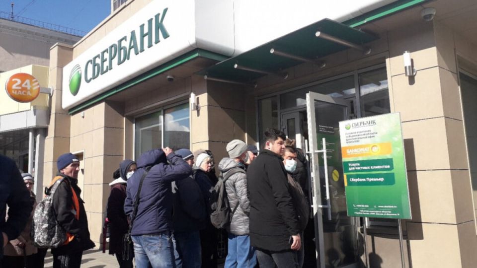 Краткосрочные вклады: истина о 35% годовых становится явью для россиян