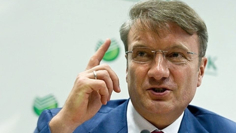 Сбер требует доказательства источника средств: клиенту отказано в выдаче наличных