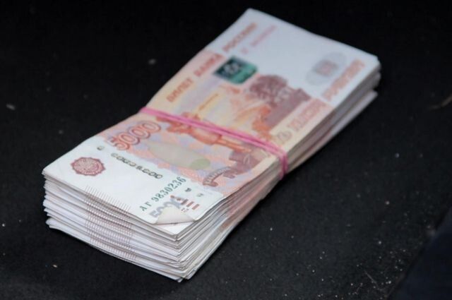 Пошаговое руководство по государственной поддержке