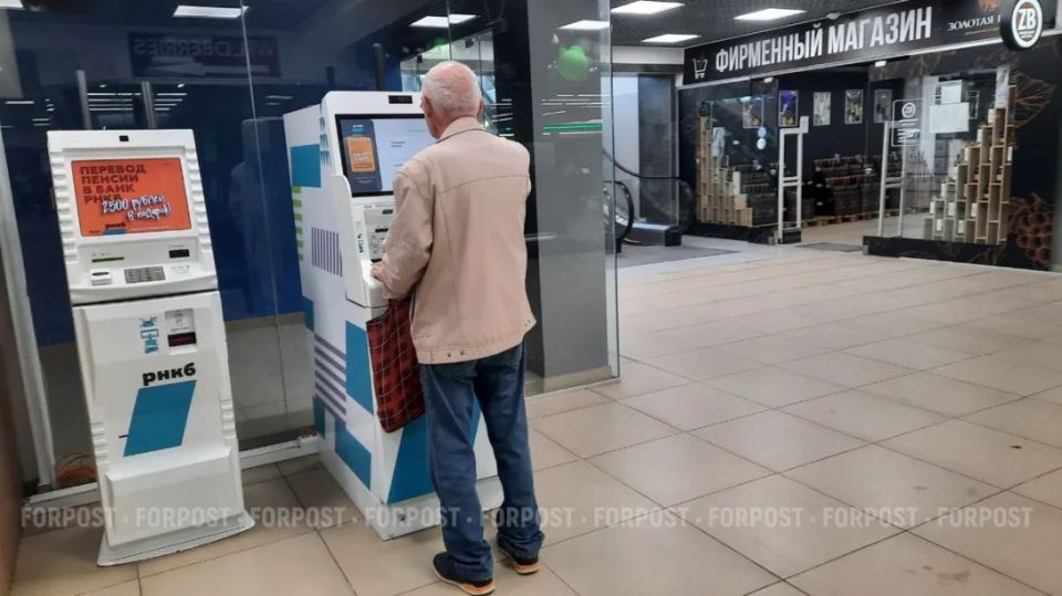 ��� ������, ���� �� ������� ����� ��� ������