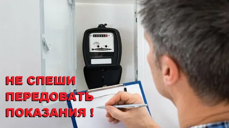 ��� �������� ��������� ���� ����� ���������� ���������� �����������: ������ ������