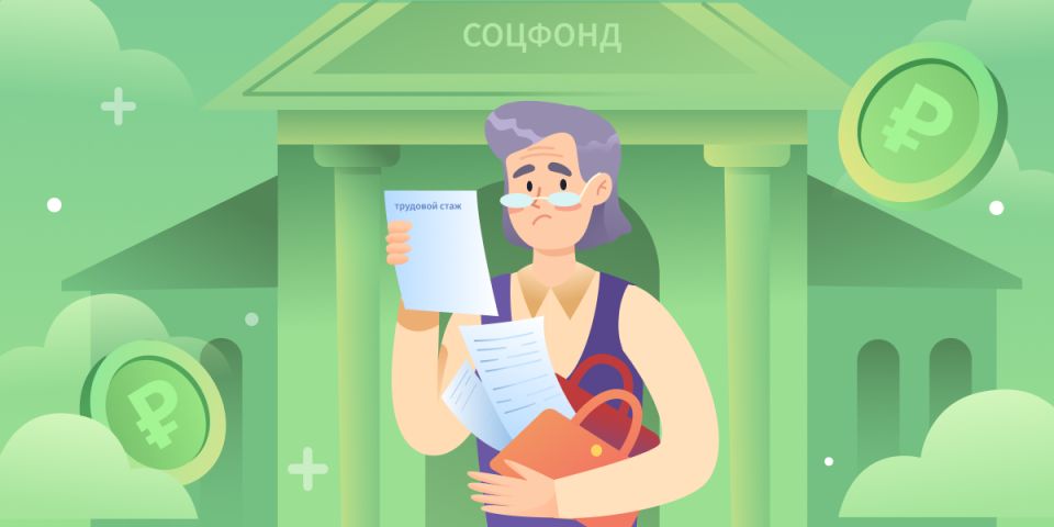 ��� ������������ ��������� �������� ���� ��� ��������� ������