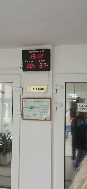 ����������� ����� ��� ��������� '������': ����������� ���������� �� ������ ��������������� ���