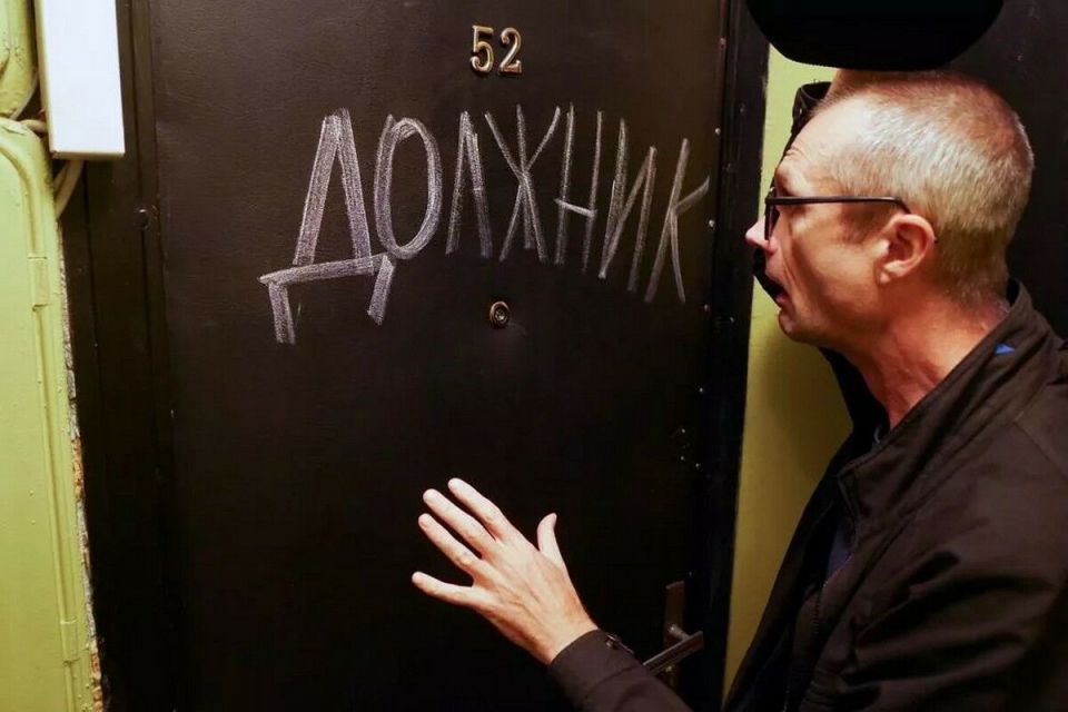 Коллекторы превращают жизнь в ад: ЛДПР выступает за их запрет