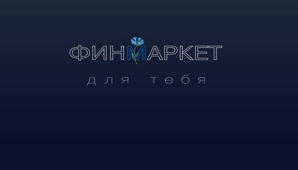 ���������� ����������� ����������: ����� ��� � �������� ��������� ��������