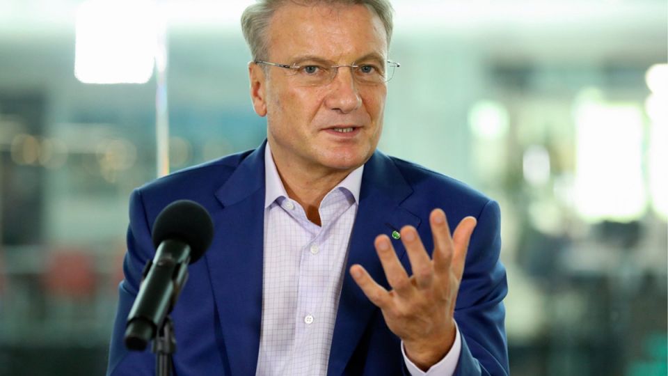 Пенсионеры могут приумножить сбережения: новые условия от Сбербанка