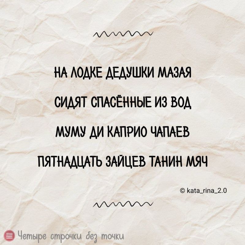 Творчество в осеннюю пору: когда меланхолия становится вдохновением