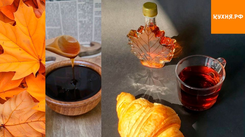 Открываем секреты: неожиданные кулинарные шедевры из кленовых листьев