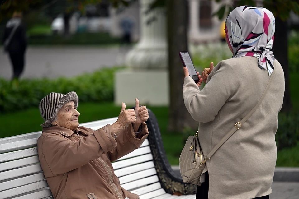 Ведущие регионы по количеству пенсионеров в России