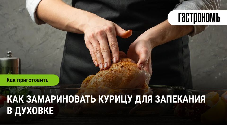 ���������� �������� ����������� ������ ��� ���������