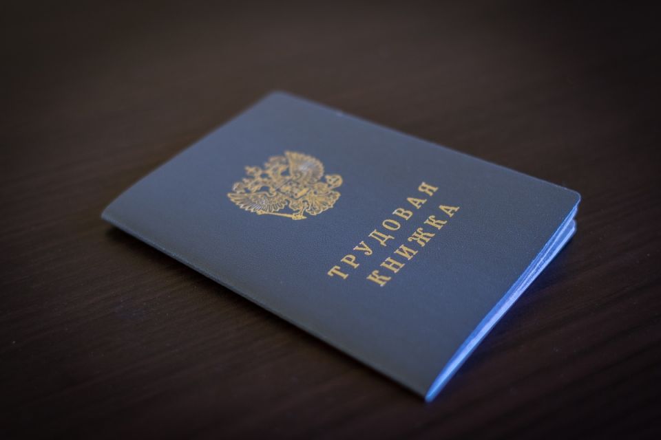 ������ � �������� ������� ����� ��������� ���� ������: ��� ����� �����