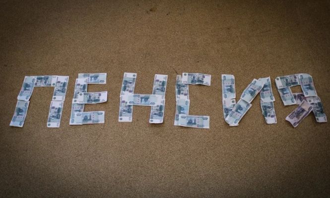 ����� ������� ������ �� ������: ��� ������ �������� ���� �� ����� � 2026 ����