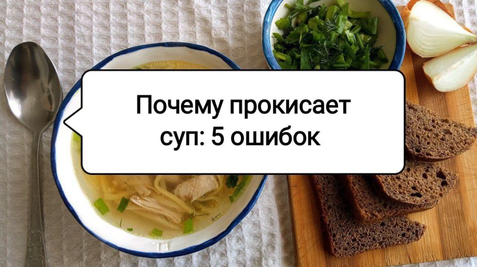 ������ ��� ������� �� ����? ��������� �������� ������ � ������������� ������!