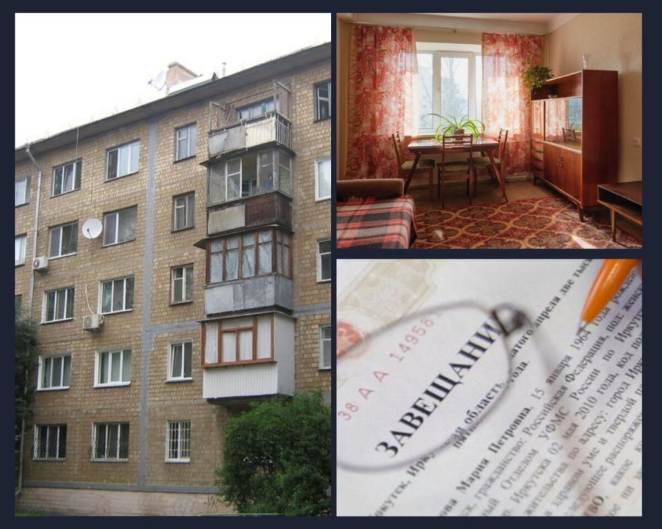 как мошенники обманули доверчивую покупательницу: история с потерей квартиры и 8 миллионов рублей