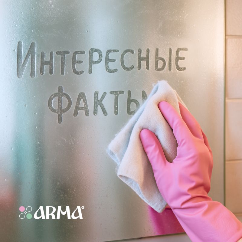 �������� ������ �� ����� �����